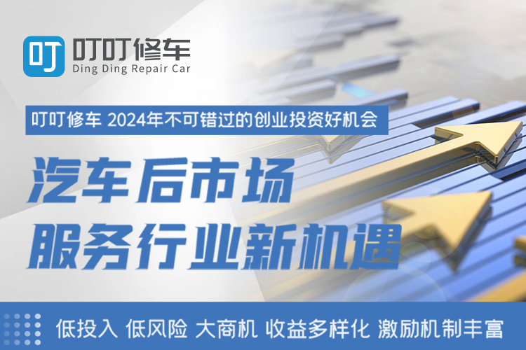 手机关于我们12